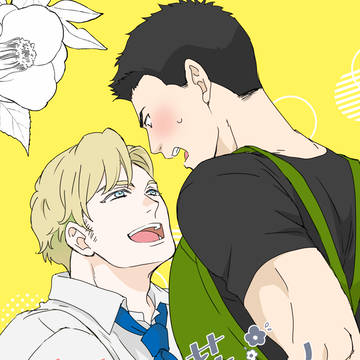 俺ヒロ新刊サンプル