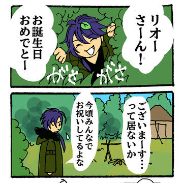 2025年6月からのお誕生日絵など