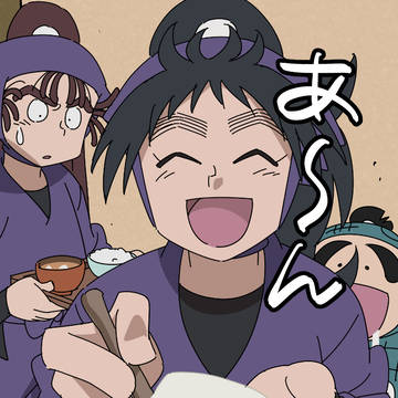 忍たまlog3