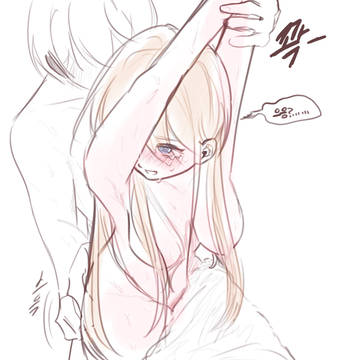 2번째