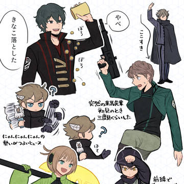 ワーステ ガロプラ迎撃編 まとめ