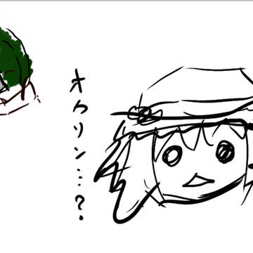 Xまとめ