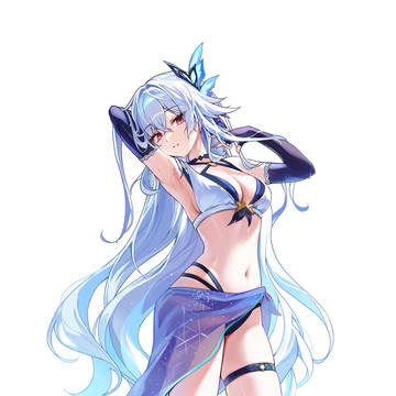 スカーク