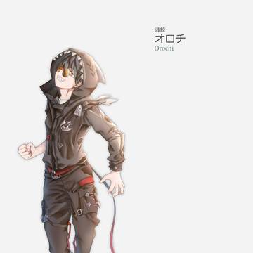 波鮫・オロチ