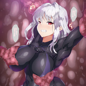 Skeb158 触手に丸呑みされて〇〇されてしまうよその子