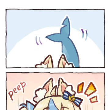 SABA?