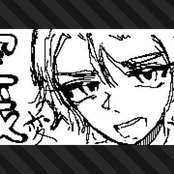 初描き雄介