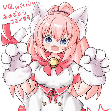 悠久幻想曲リバイバル…だと！？