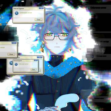 Missing Ike