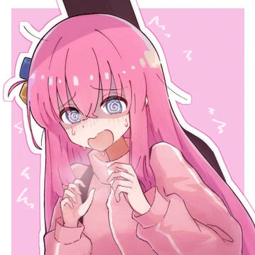 ぼっちちゃん！