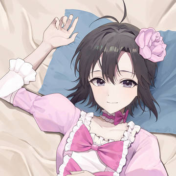 菊地真