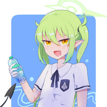 暑い