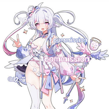 誰家的魔法少女跑出來啦