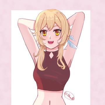 Casual Lumine