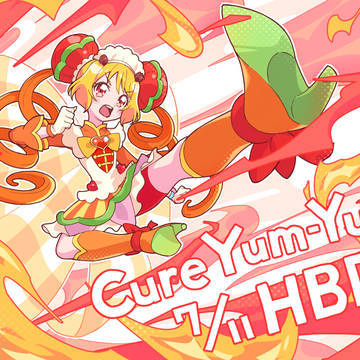 お誕生日ヤムヤム!2025
