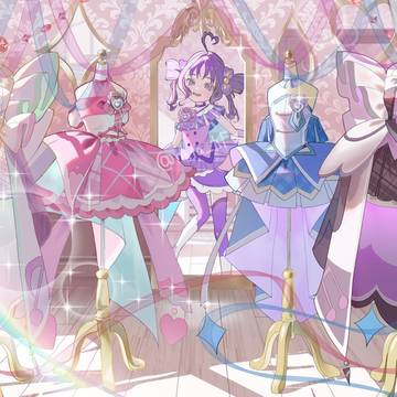 コスチューム