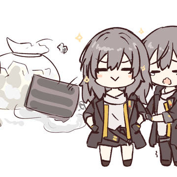 ガキ