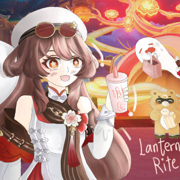 Genshin Lantern Rite 🎉