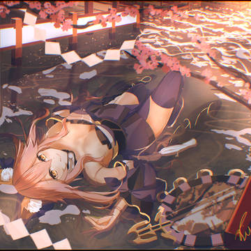 tamamo no mae