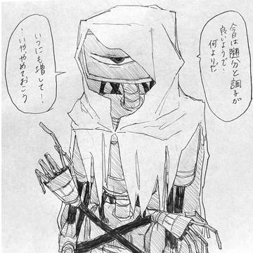 博士集3️⃣