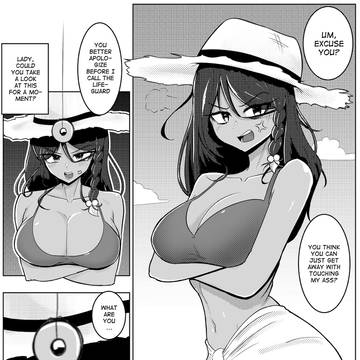 Liz at the Beach