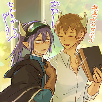 ７月おめでとう~！