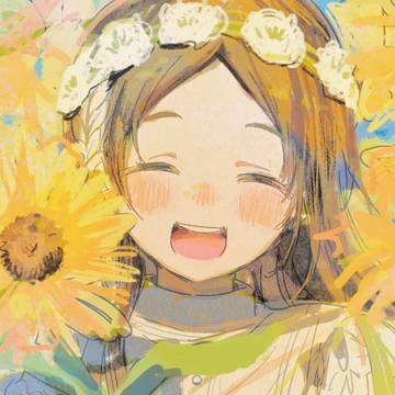 憧れをいっぱい