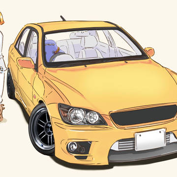 まだかな