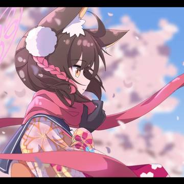 イズナ