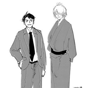 ゲ謎ログ