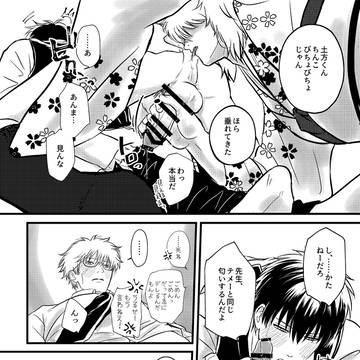 Page 15 thumbnail