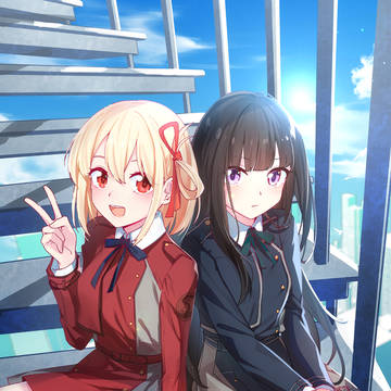 リコリコ