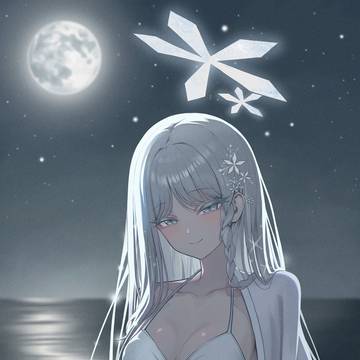 ナグサ
