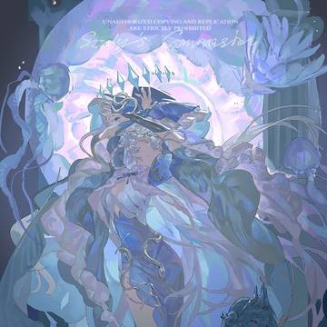 jellyfish