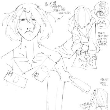 ほぼシリセブ