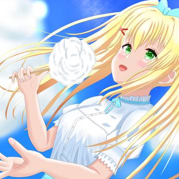 むぎゅ