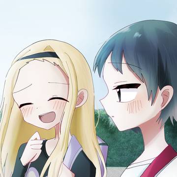 おはなし