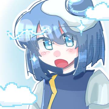 お久しぶりの青身