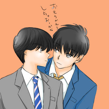 春牧㉙