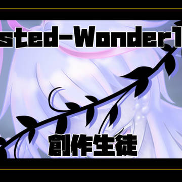 【ツイステ】創作生徒【リメイク】