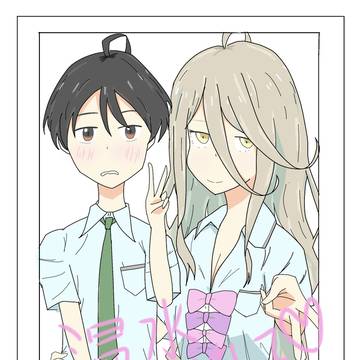温水女装して♡