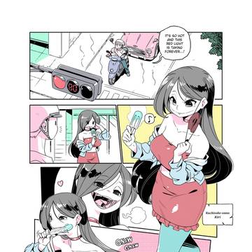 Modern MoGal #393 English