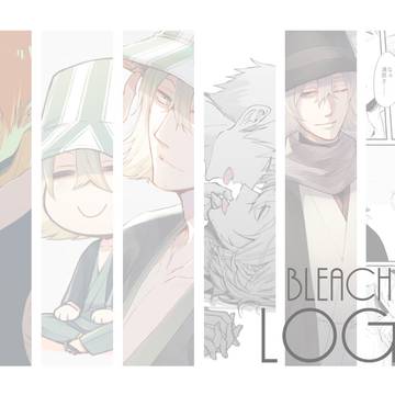 BLEACH ログまとめ3(一浦)
