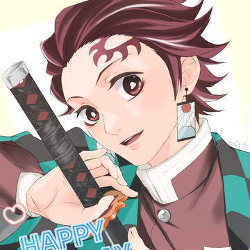 炭治郎ハピバ!
