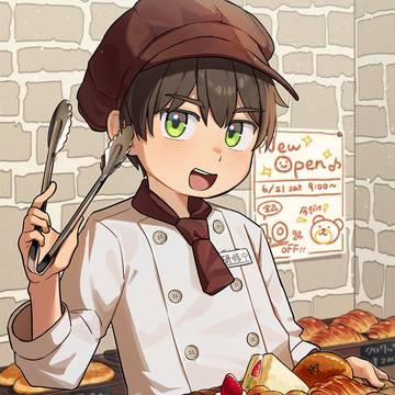 新米パン屋さん