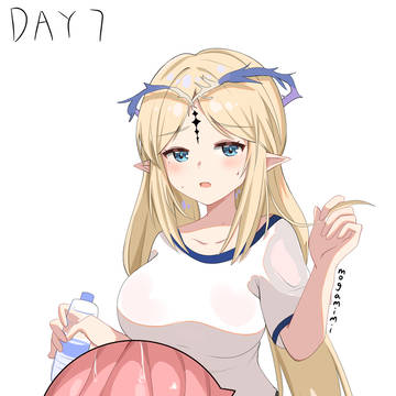 画到vore day DAY7 卡提希娅