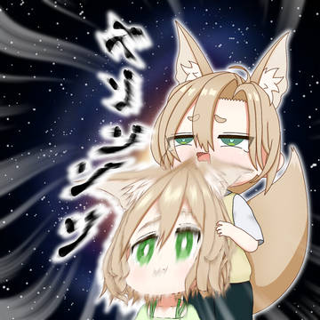 ｽﾞｿﾞｿﾞｿﾞｿﾞ