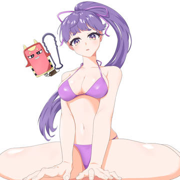みちのくあいり