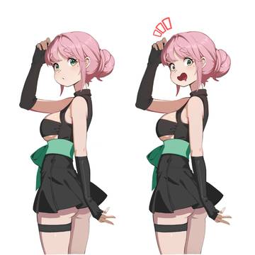연습