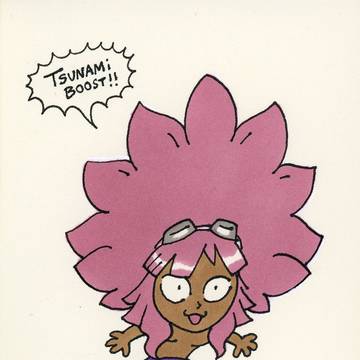 TSUNAMI JOUSUKE~!